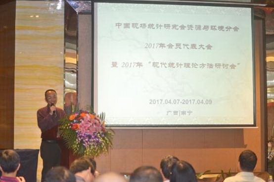 澳门彩票有限公司