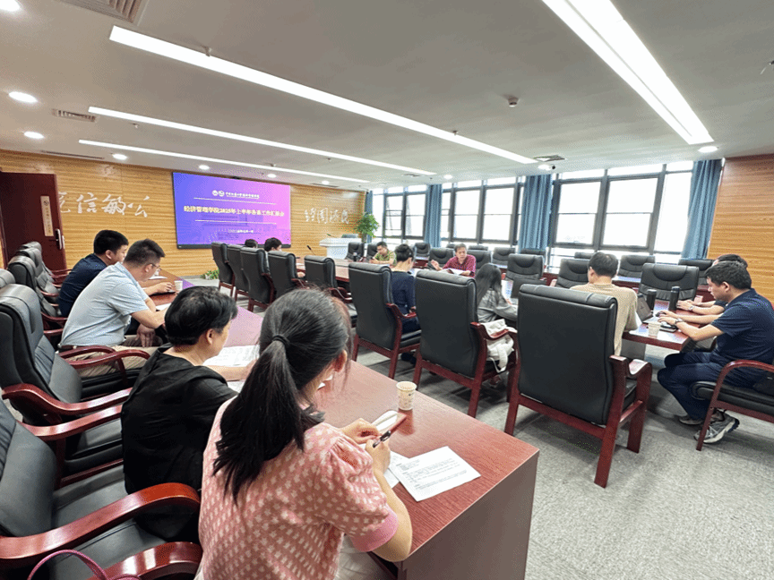 澳门彩票有限公司