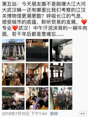 澳门彩票有限公司