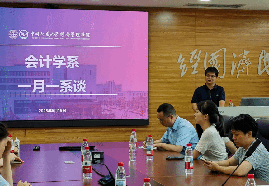 澳门彩票有限公司