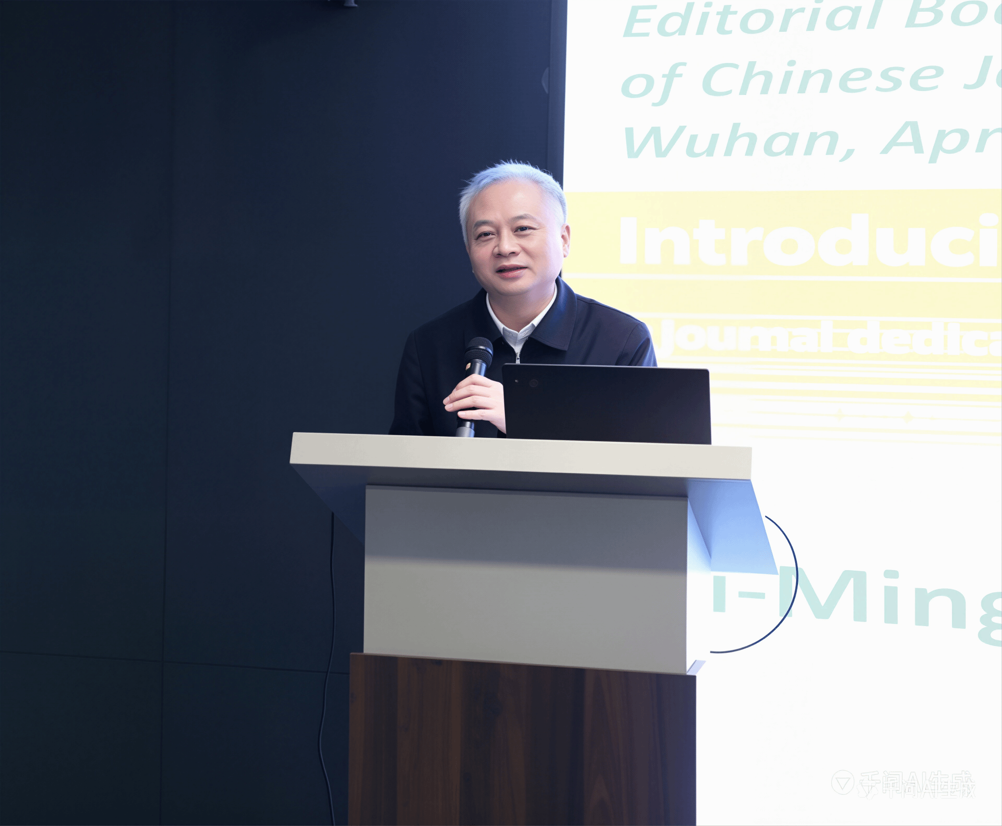 澳门彩票有限公司