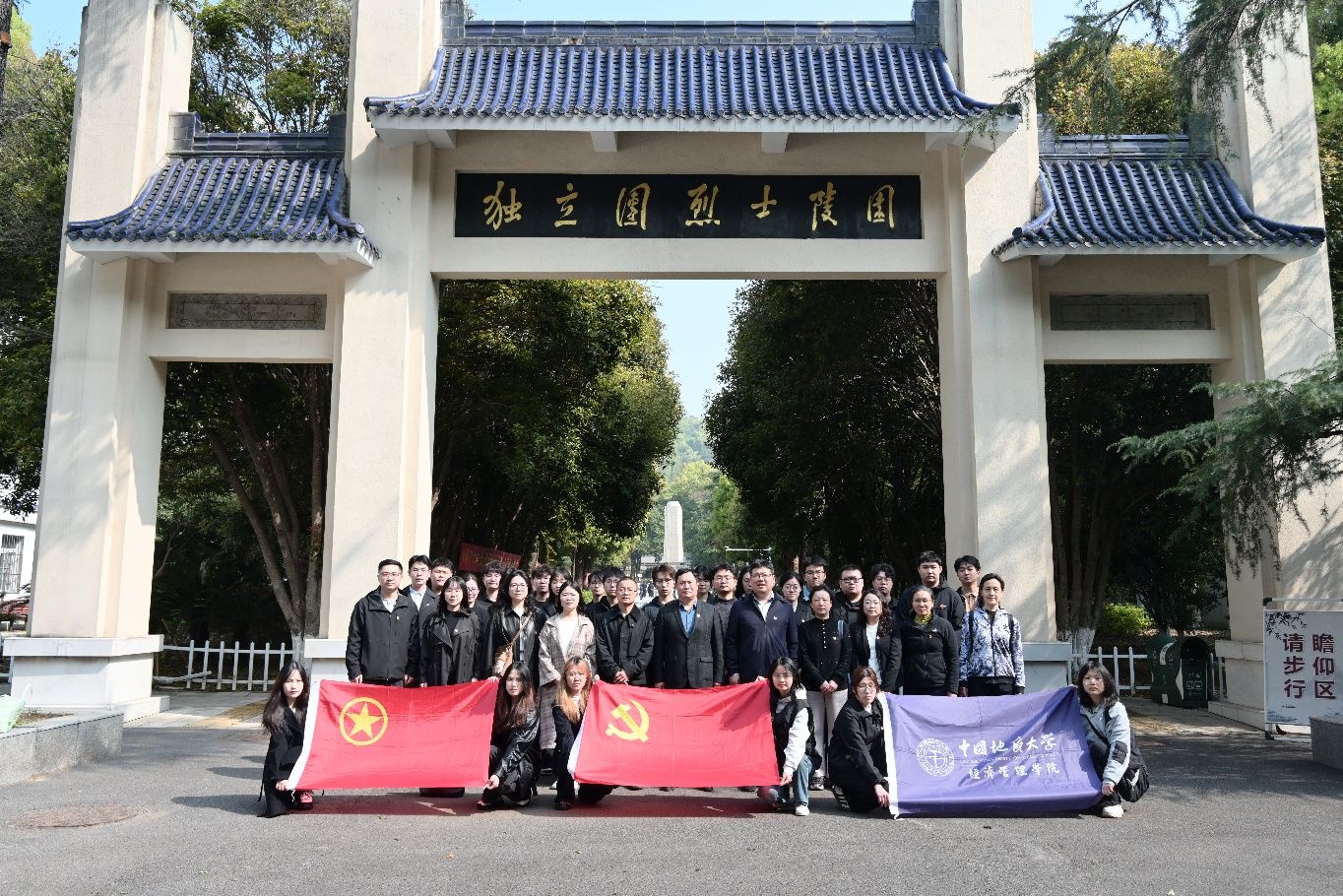 澳门彩票有限公司