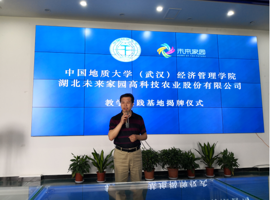 澳门彩票有限公司