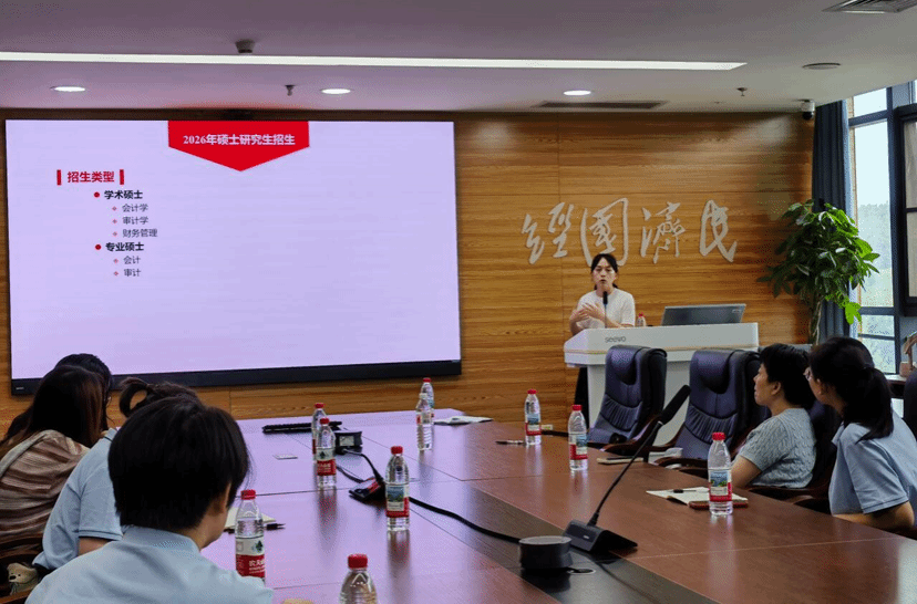 澳门彩票有限公司
