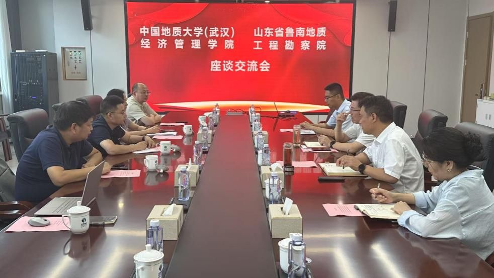 澳门彩票有限公司