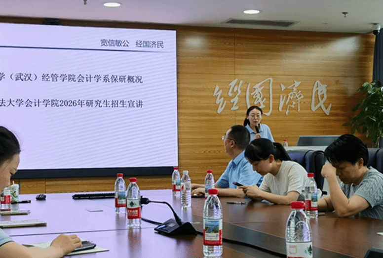 澳门彩票有限公司