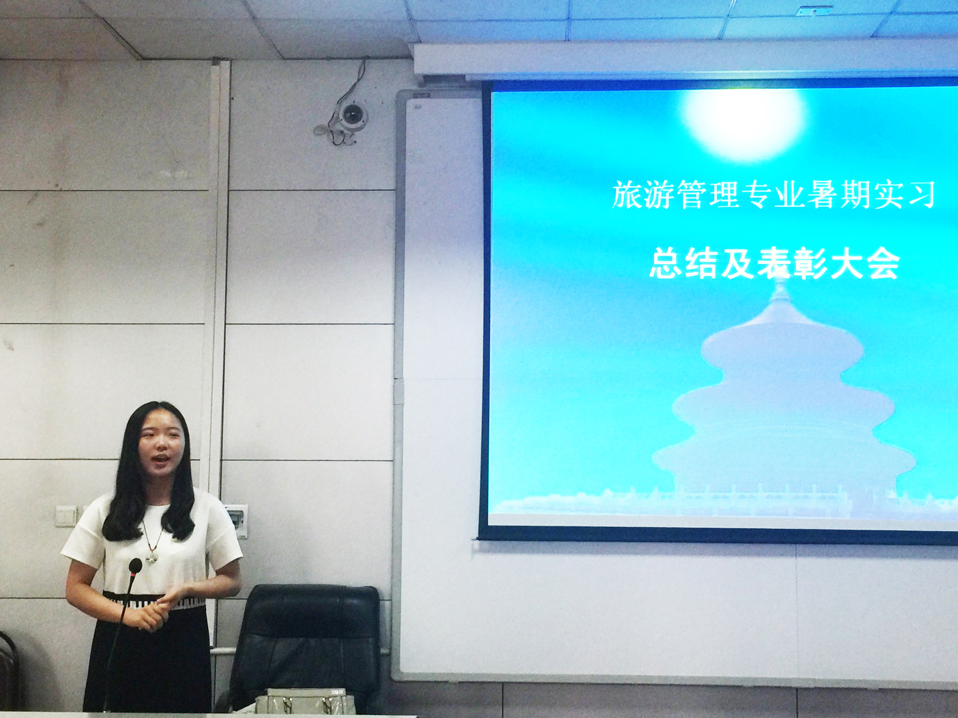 澳门彩票有限公司