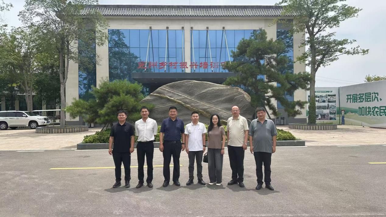 澳门彩票有限公司