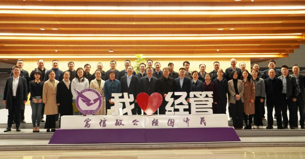 澳门彩票有限公司
