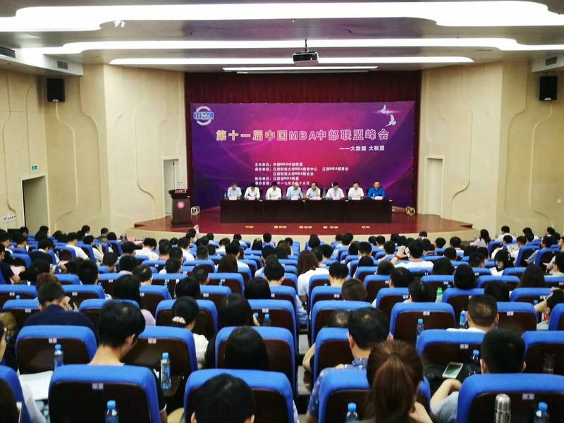 澳门彩票有限公司