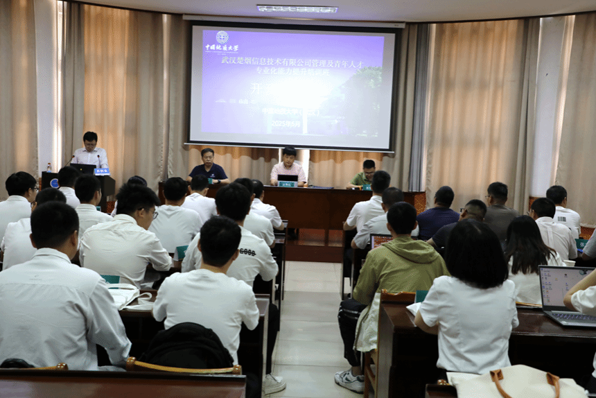 澳门彩票有限公司