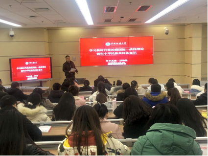 澳门彩票有限公司