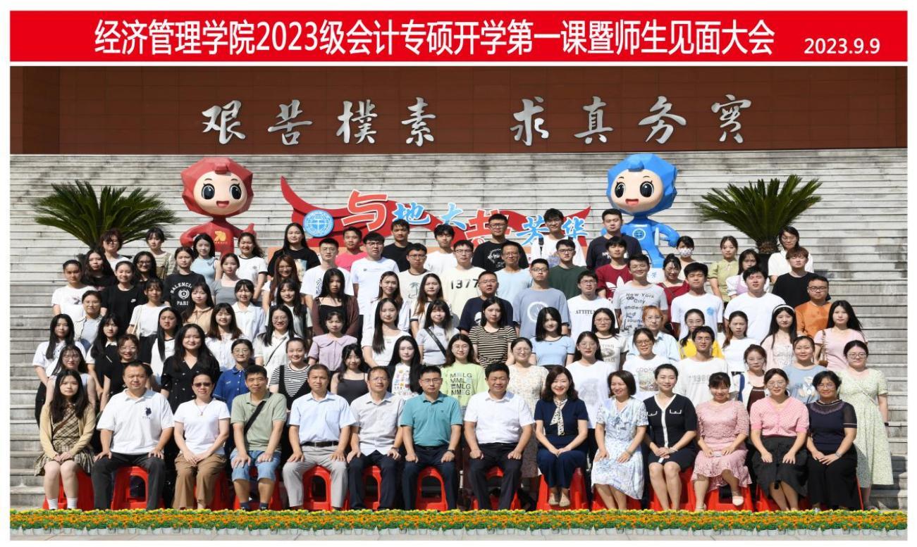 澳门彩票有限公司