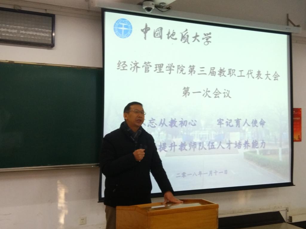 澳门彩票有限公司