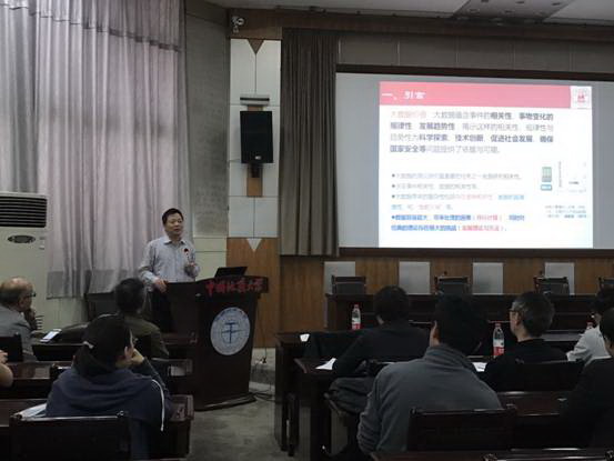 澳门彩票有限公司
