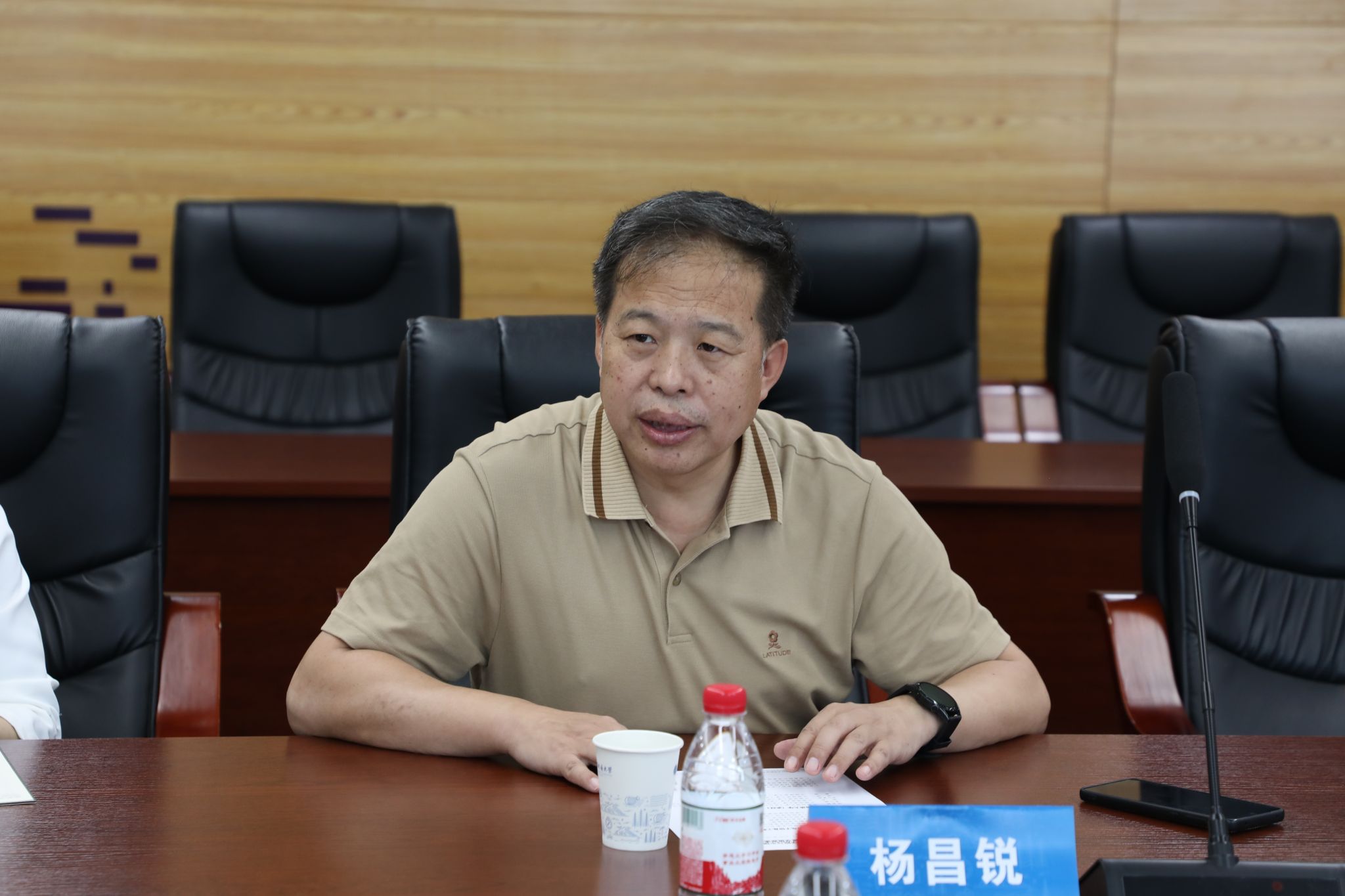 澳门彩票有限公司