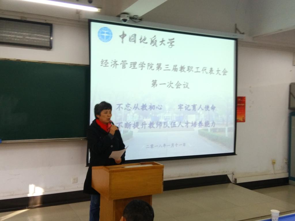澳门彩票有限公司