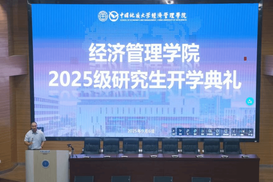 澳门彩票有限公司