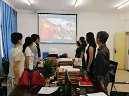 澳门彩票有限公司