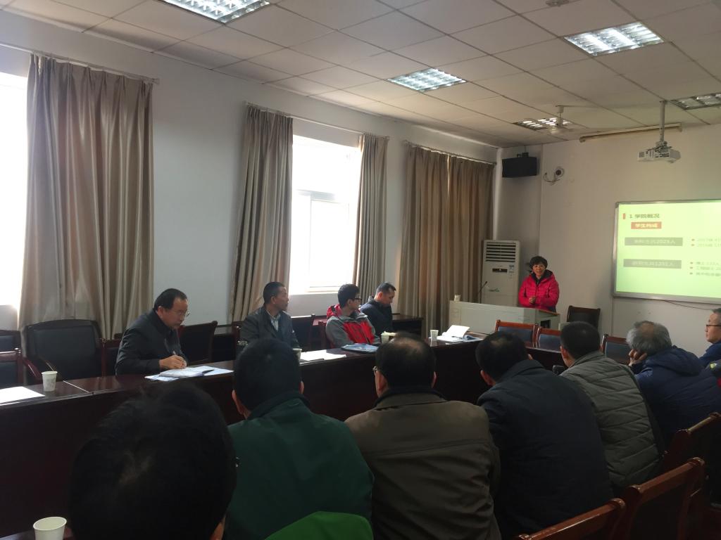 澳门彩票有限公司