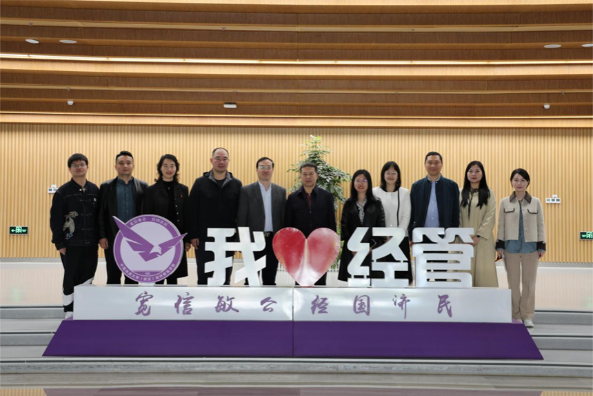 澳门彩票有限公司