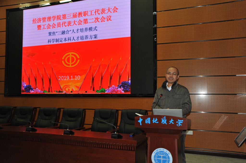 澳门彩票有限公司