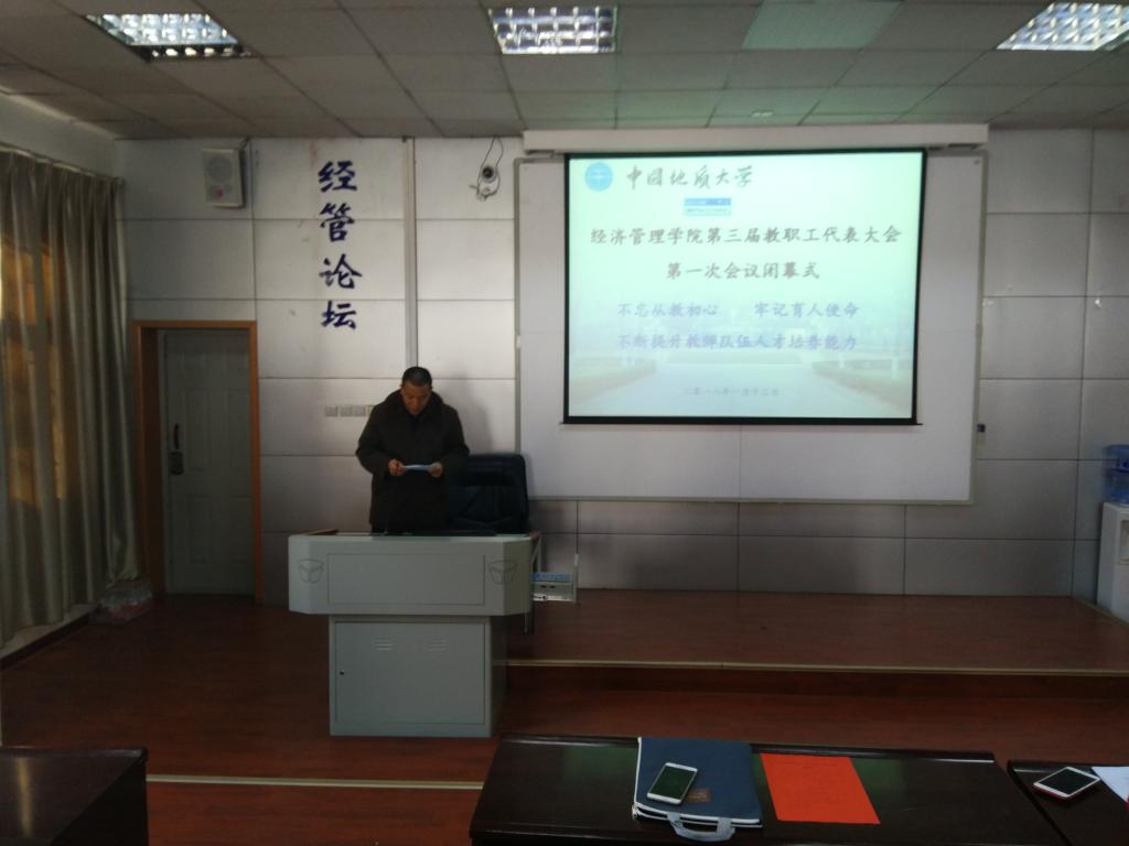 澳门彩票有限公司