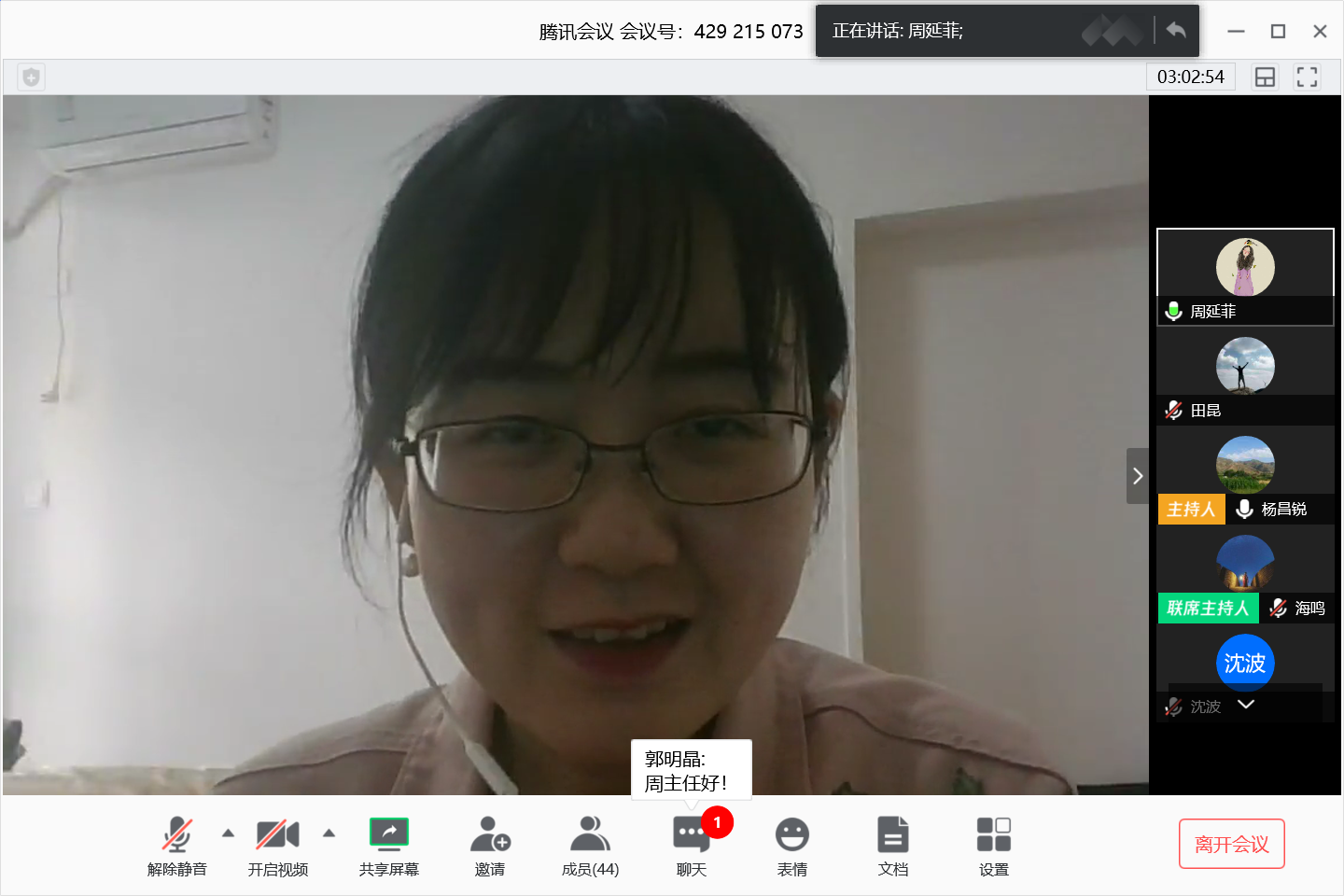 澳门彩票有限公司