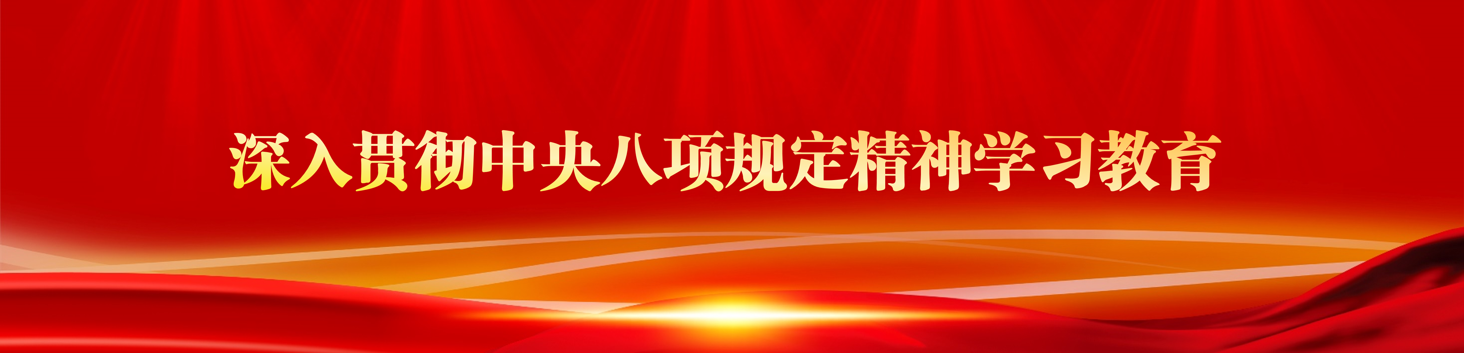 澳门彩票有限公司