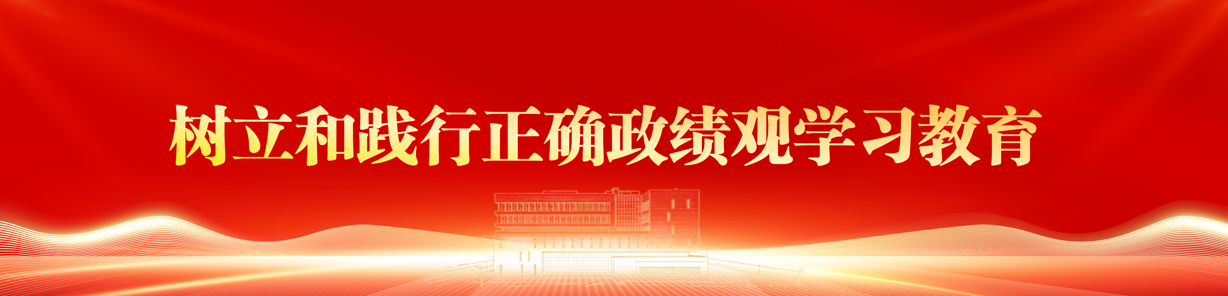 澳门彩票有限公司